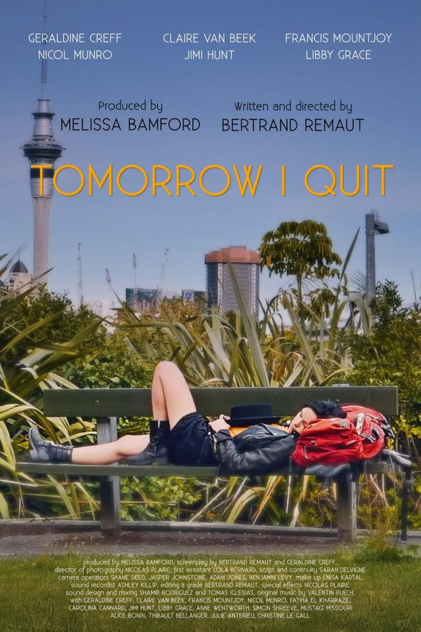 明天我辞职封面图