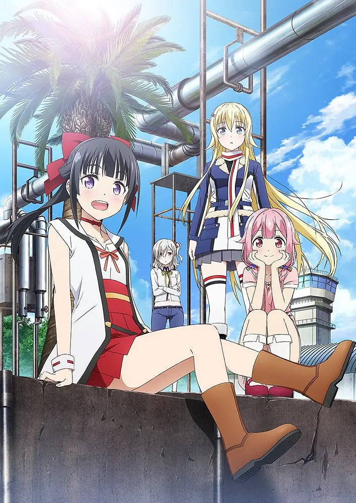 战翼的希格德莉法封面图