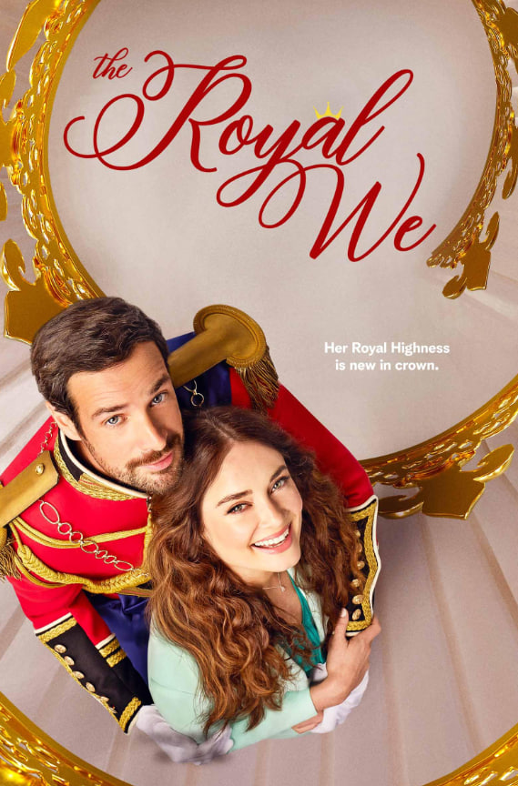 皇家我们封面图