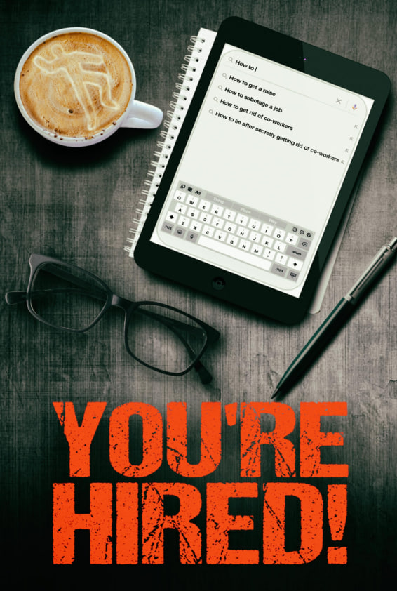 你被录用了！封面图