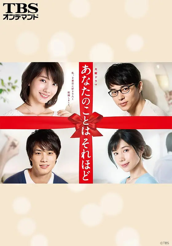 其实并不在乎你封面图