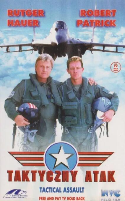 F16空中战将封面图