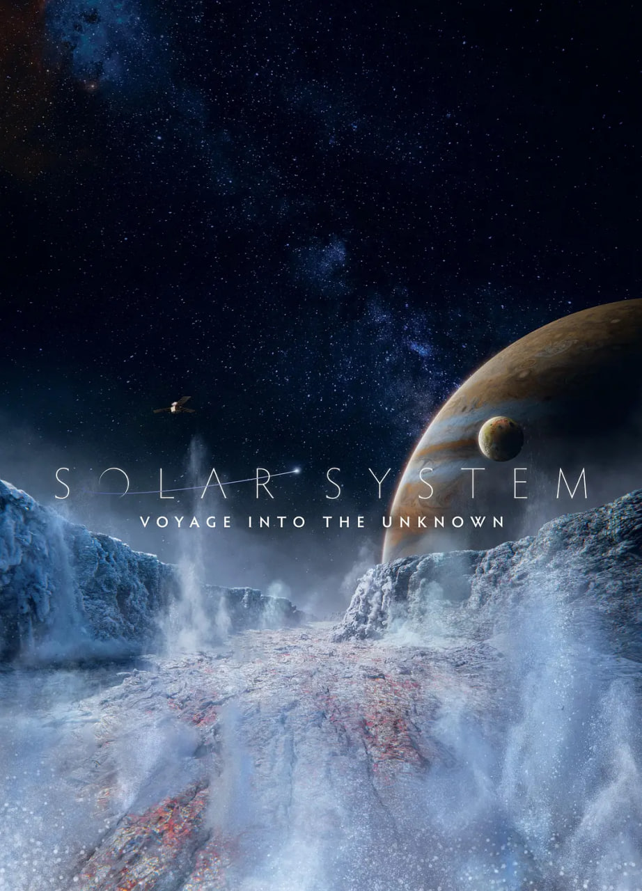 太阳系 第一季封面图