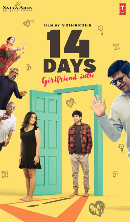 14天：国际女友封面图