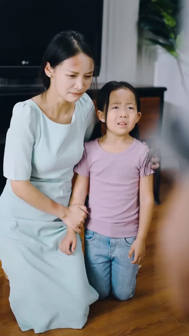 仙尊归来封面图