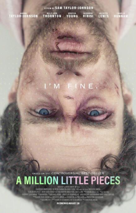 百万碎片封面图