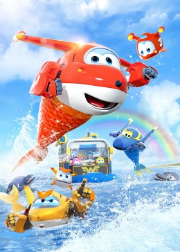 超级飞侠第十四季封面图