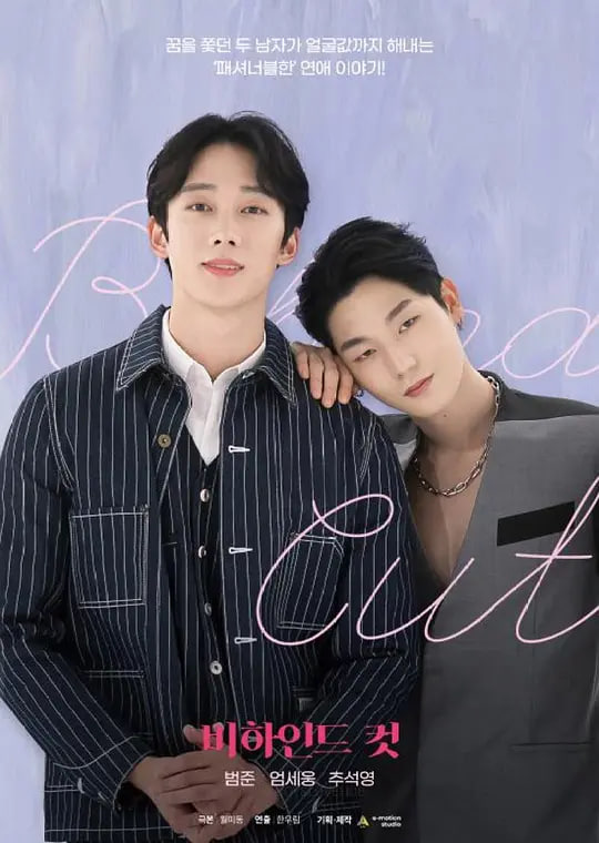 镜头之外封面图