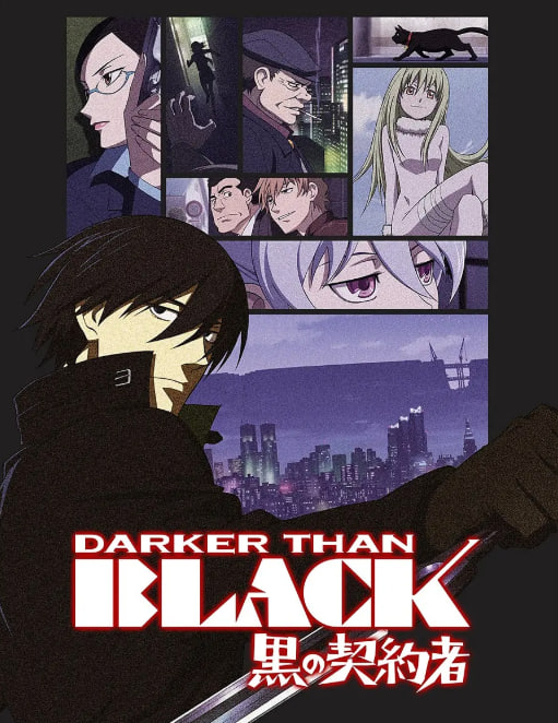 黑之契约者封面图