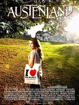 奥斯汀乐园封面图