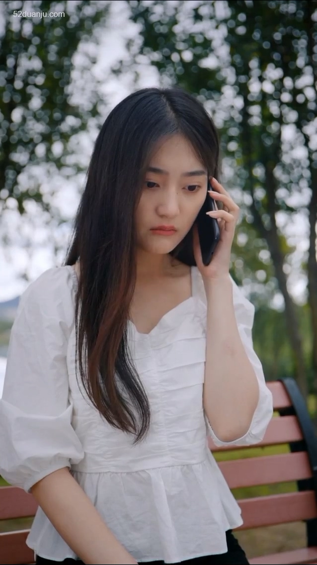 闪婚密爱合集版封面图