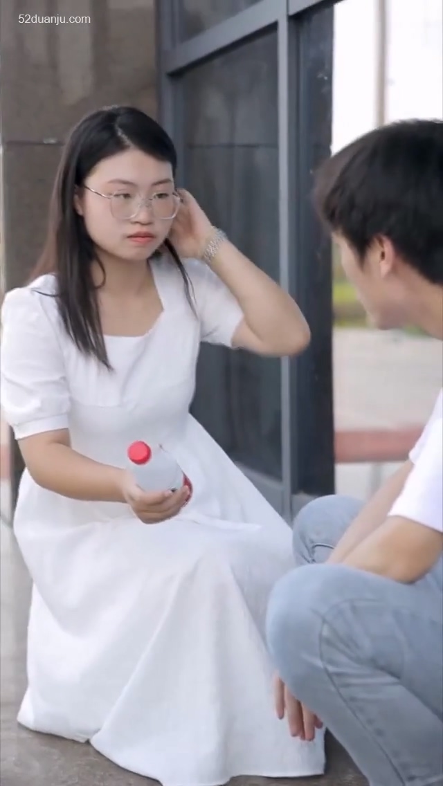 都市之天降巨富合集版封面图