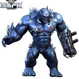 尸兄之雪国尸兄封面图