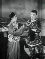 风流天子巧遇刁蛮女封面图