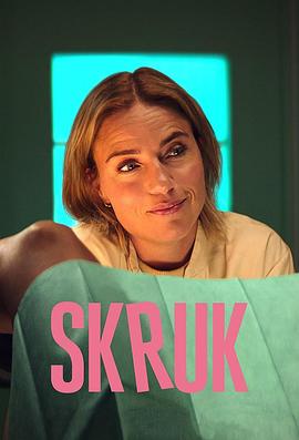 糊涂好孕姐第二季封面图