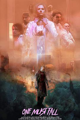 某人必须堕落封面图