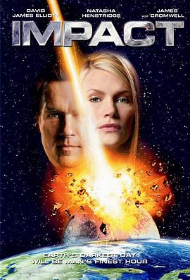 月殒天劫封面图