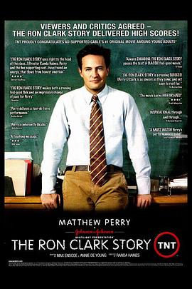 热血教师2006封面图