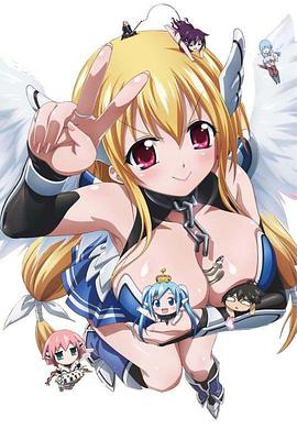 天降之物第二季封面图