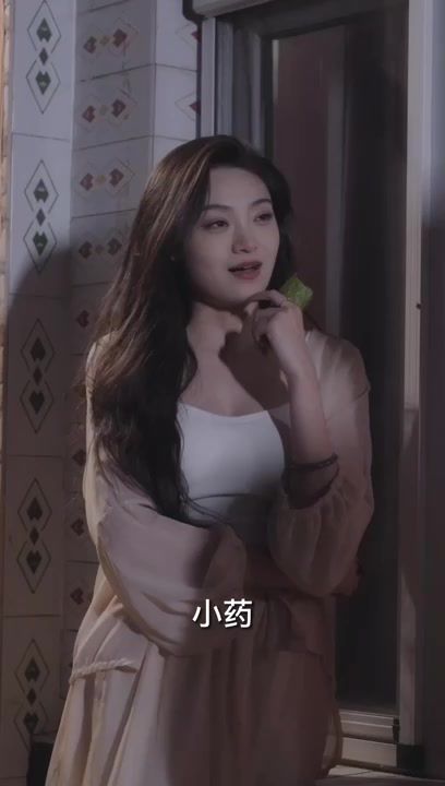 神医小师弟封面图