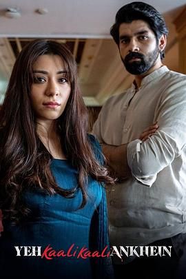 暗黑之瞳 第一季封面图