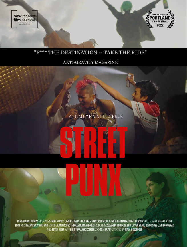 街头朋克封面图