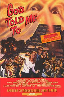 上帝的旨意封面图