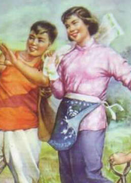 知青岁月封面图