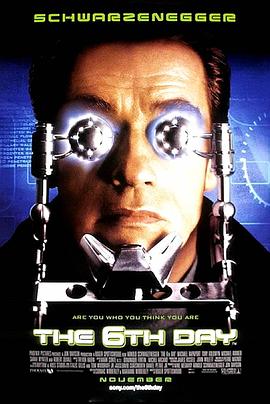 第六日2000封面图