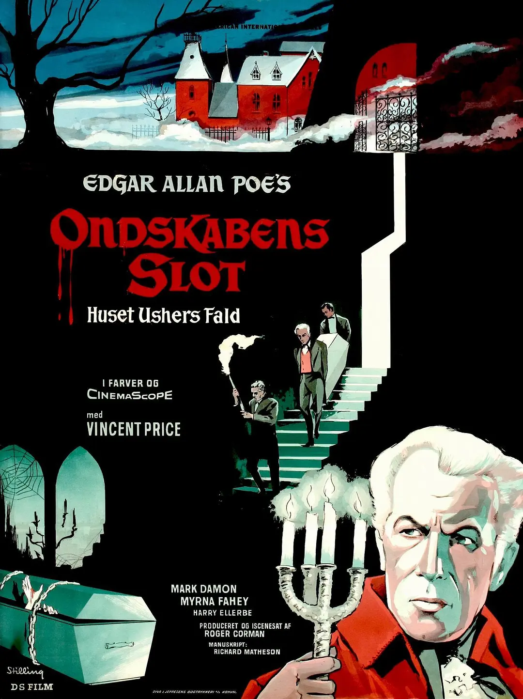 厄舍古厦的倒塌封面图