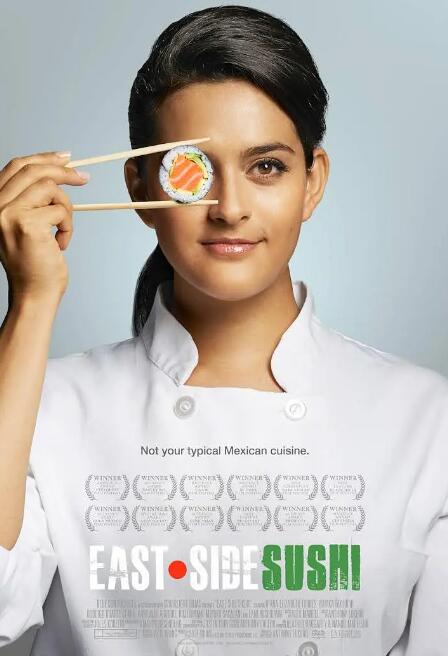 东城寿司封面图