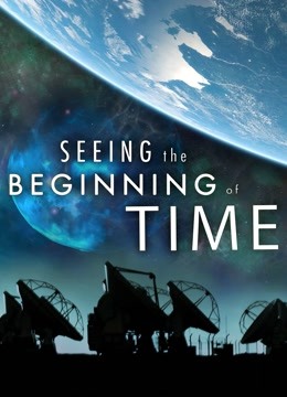 时间的起点封面图