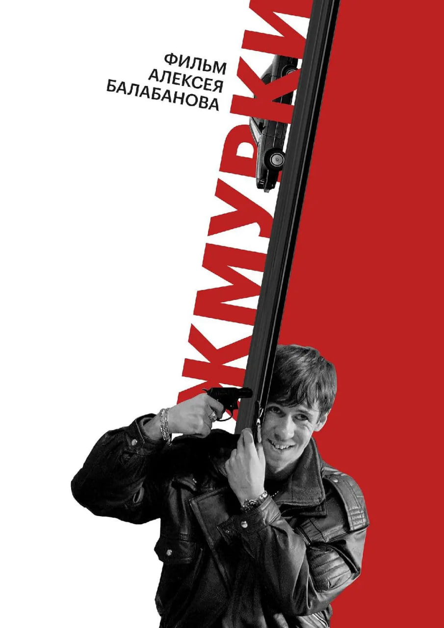 黑色海洛因封面图