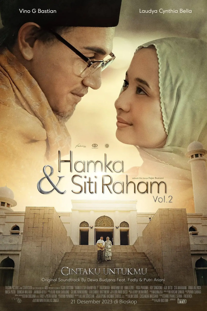 Hamka &amp; Siti Raham Vol. 2封面图