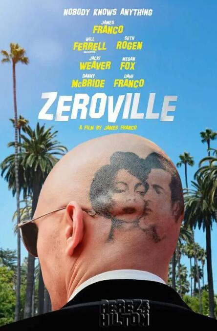 梦断影都封面图