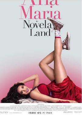 安娜玛利亚的梦幻之旅封面图