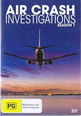 空中浩劫 第一季封面图