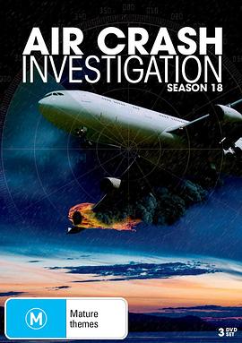 空中浩劫 第十八季封面图