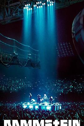 战车乐队：巴黎封面图