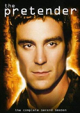 伪装者第二季封面图