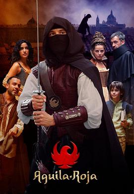 红鹰 第八季封面图