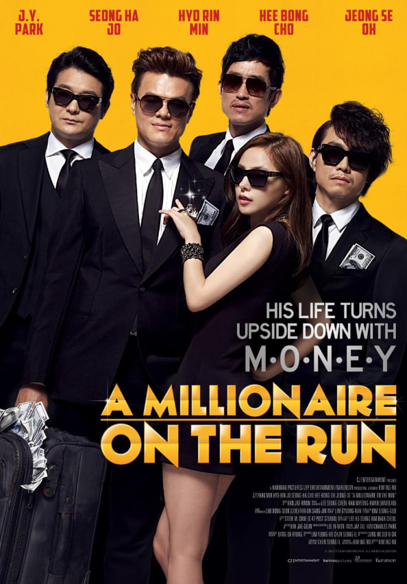 逃亡的百万富翁封面图