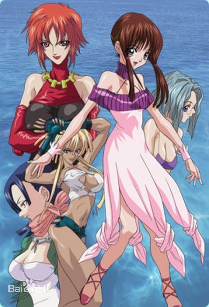 光与水的女神封面图