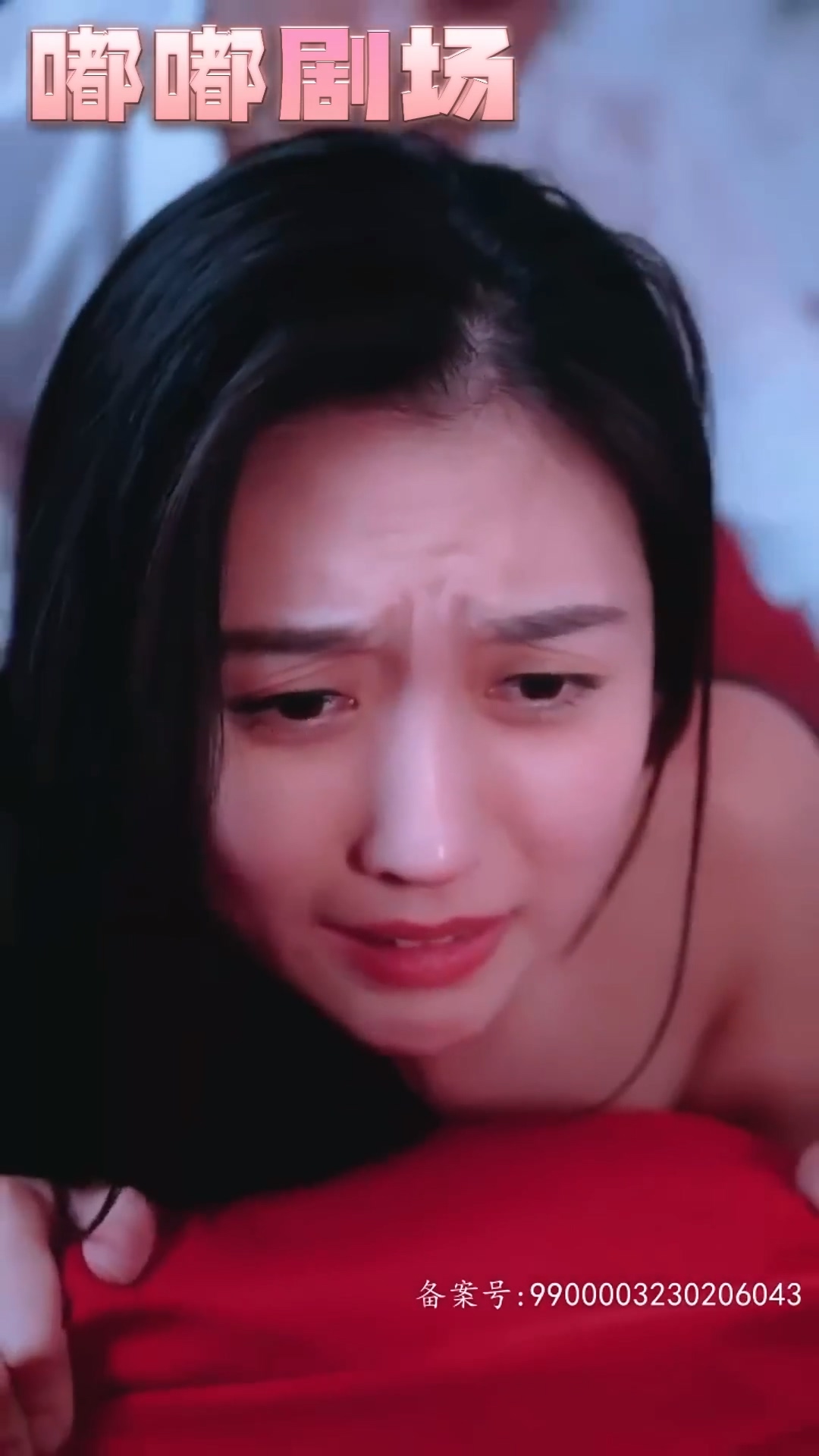 镇妖司之妖狐新娘封面图