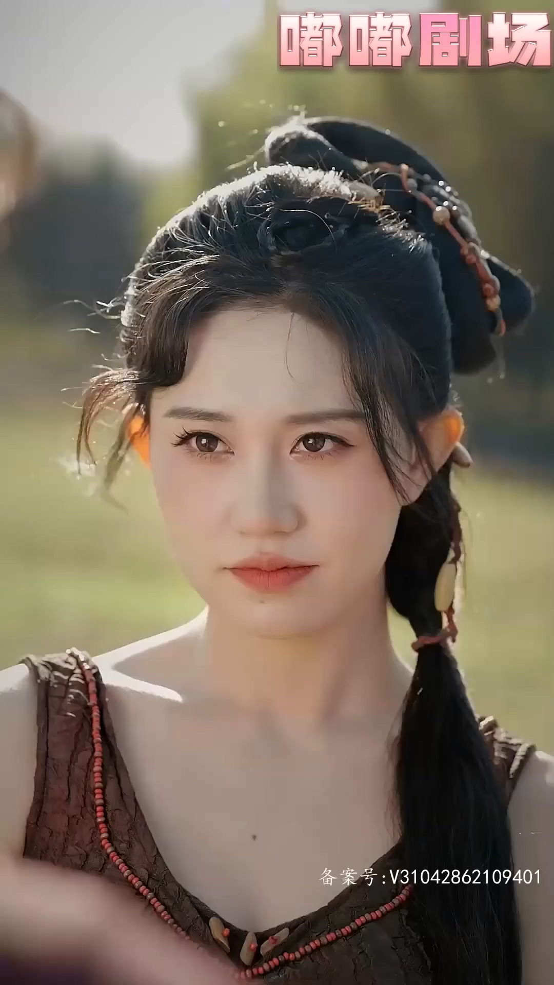 乱世风华，逍遥县令竟绝代天骄封面图