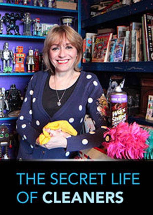 清洁工的秘密生活封面图