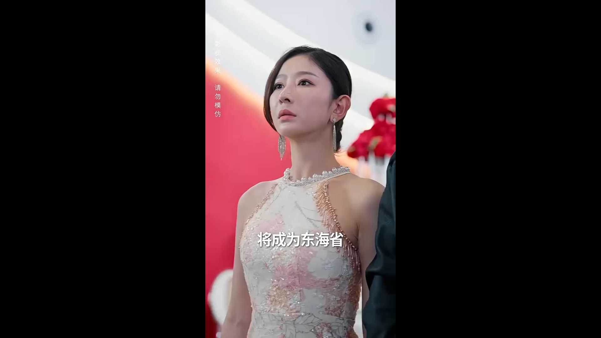 绝世齐等闲之强龙归来封面图