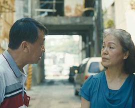 大日子2022封面图