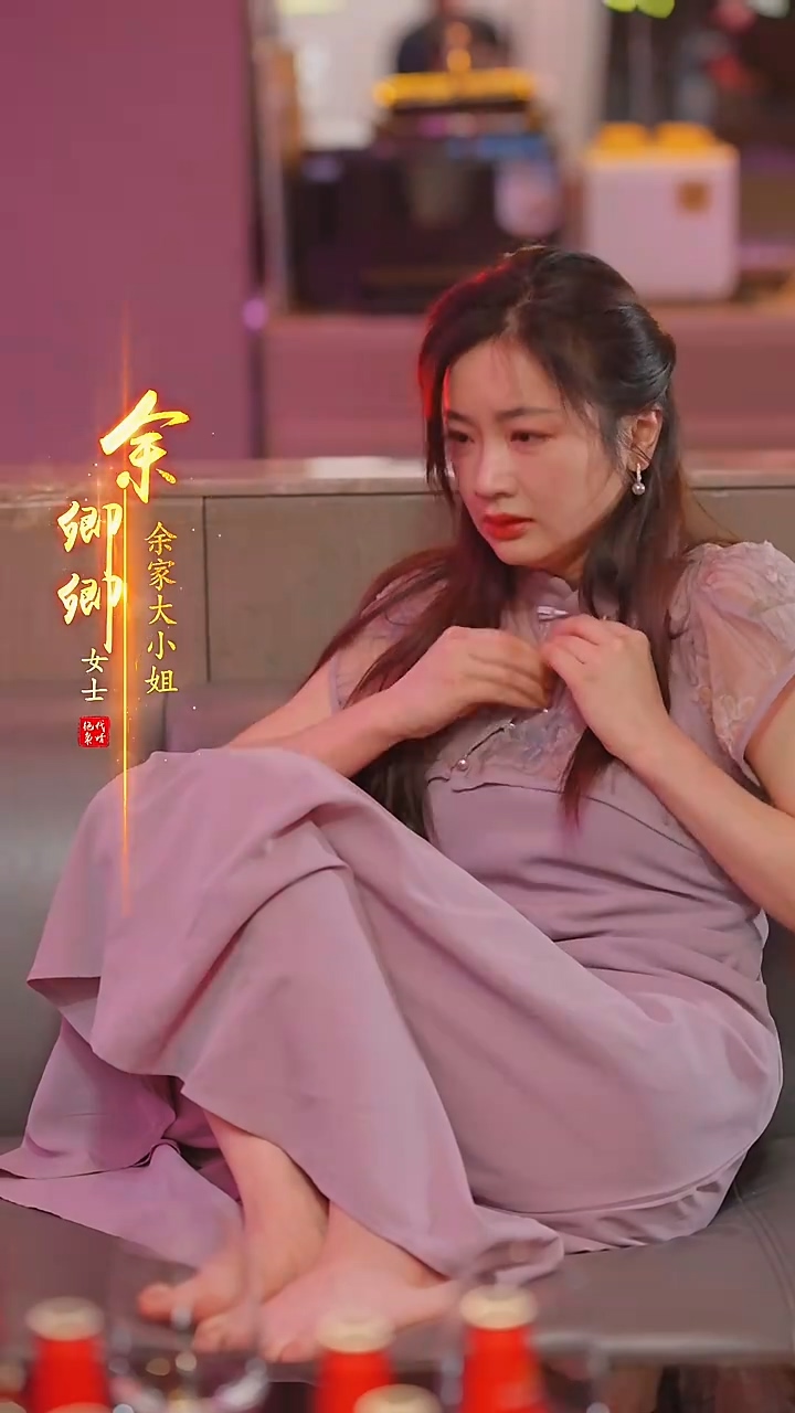 绝代枭婿封面图