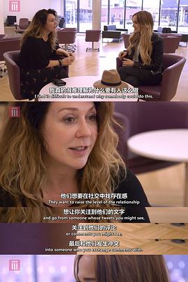 网络喷子猎手封面图